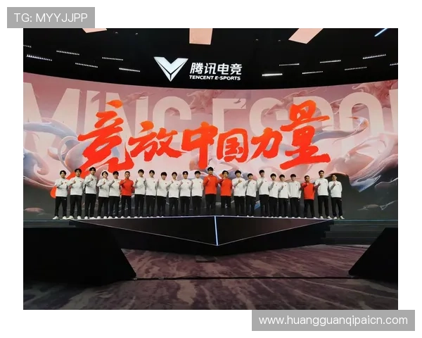 皇冠电竞助力电竞产业融合发展推动行业健康持续成长