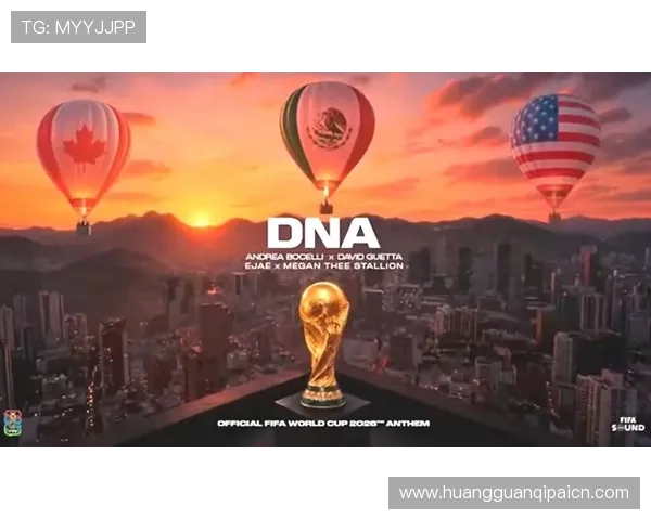 墨西哥对南非世界杯比赛全场回放高清资源免费获取方法