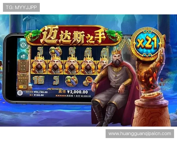 如何通过正规渠道安全登录2pg娱乐棋牌入口，保障个人信息和财产安全
