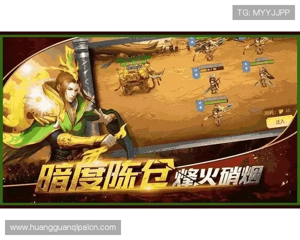皇冠拼三张app下载带你领略丰富的游戏模式和多样的奖励机制，提升你的游戏技巧